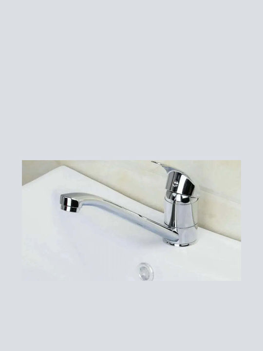 Alista Home Миксер Смесител за мивка Ретро