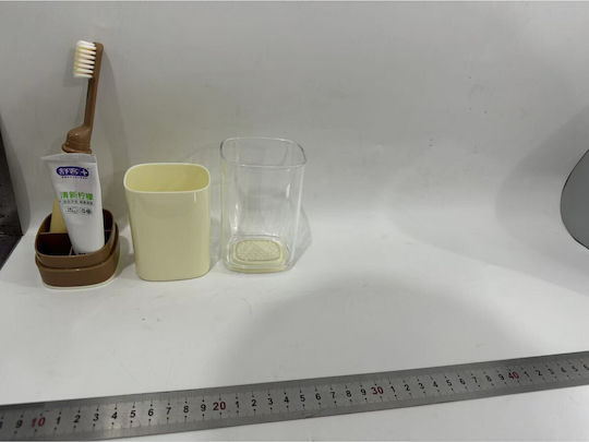 Baza de susținere a periuței de dinți Plastic Maro 6426485584615