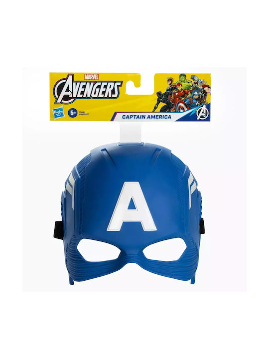 Marvel Avengers Superheldenmaske Captain America