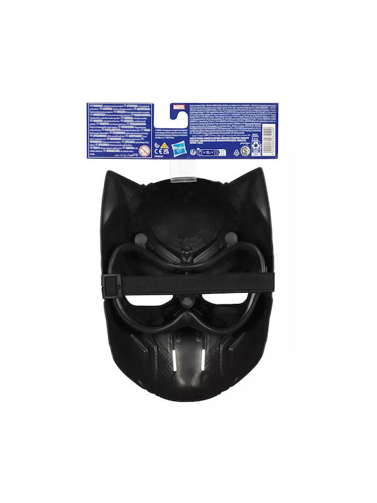 Marvel Avengers Superhero Mask Black Panther