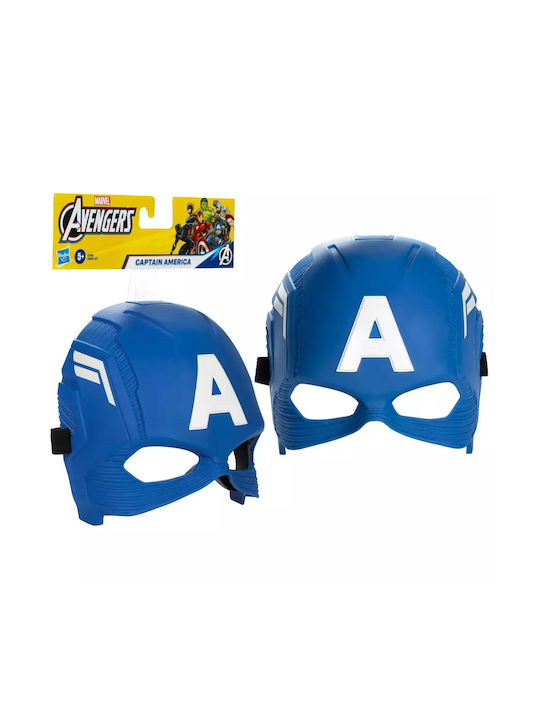 Marvel Avengers Superheldenmaske Captain America