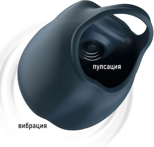 ToyJoy Dop Anal cu vibrație 10.5cm