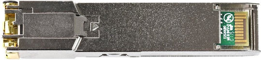 Transceiver Extreme SFP+ 10Gbps 1τμχ