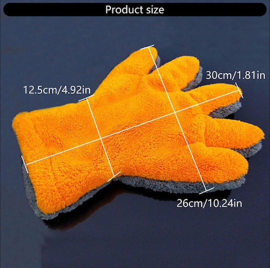 Auto Waschhandschuh / Reinigungshandschuh
