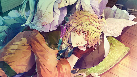 Illusion of Itehari Switch-Spiel - Vorbestellung