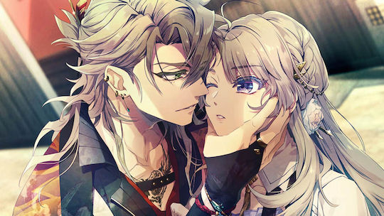 Illusion of Itehari Switch-Spiel - Vorbestellung