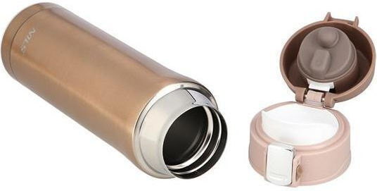 Nils Stainless Steel Thermos Bottle 430ml Gold