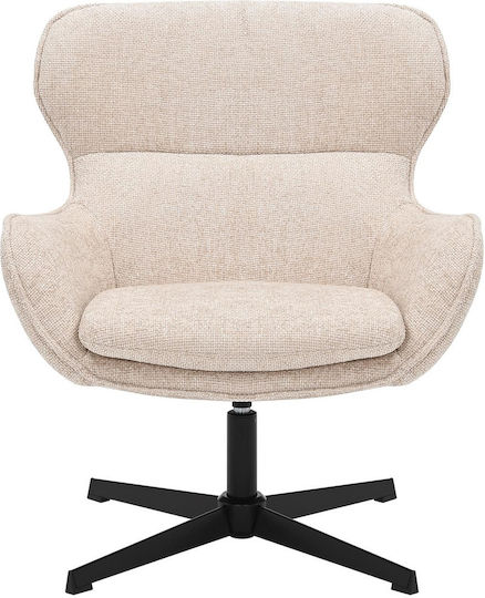 Μπερζέρα Margo 73x79x88cm Μπερζέρα Margo 73x79x88cm