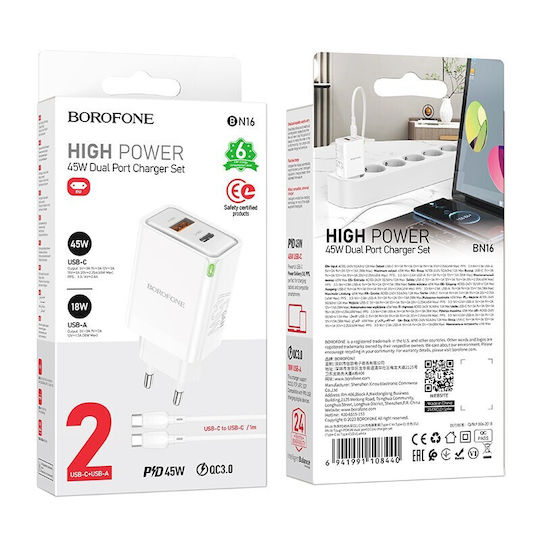 Borofone Charger with USB-A Port and USB-C Port and Cable USB-C - USB-C 45W Power Delivery Whites (BN16 Tough)