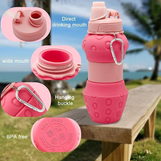 Παιδικό Παγούρι Σιλικόνης Non Spill 600ml