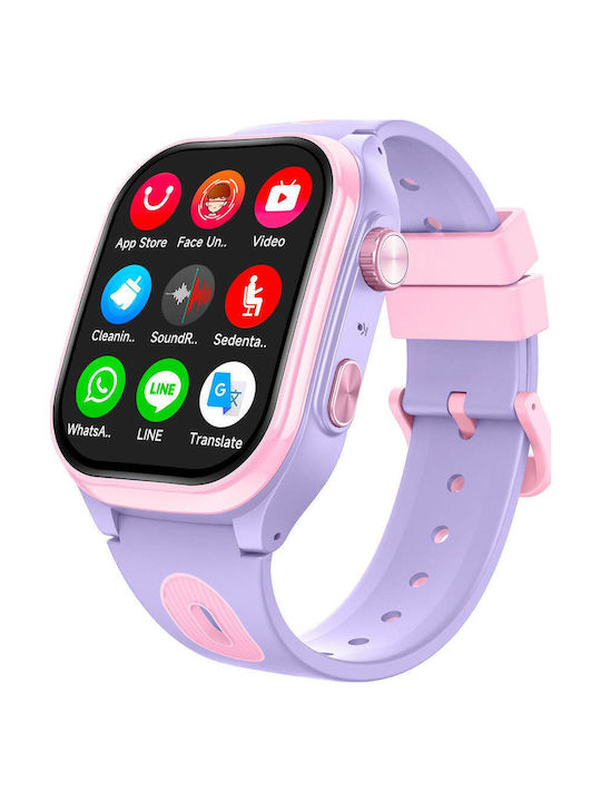Nubki Детски Smartwatch 4G с GPS и Камера Розов