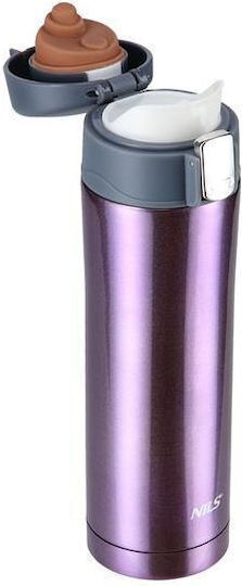 Nils Ποτήρι Θερμός Ανοξείδωτο 430ml Violet