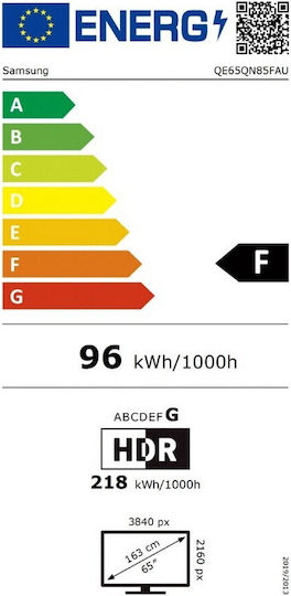 Samsung Smart Τηλεόραση 65" 4K UHD Neo QLED QN85F HDR (2025) QE65QN85FAUXXH