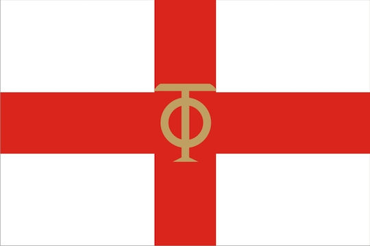 Flag 25x17 Cm Greece-Byzantium-EU-Historical Mani