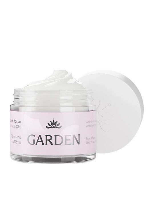 Garden Boost Face Duo Hautpflegeset für Anti-Aging & Feuchtigkeitsspendend Garden Boost Face Duo Hautpflegeset für Anti-Aging & Feuchtigkeitsspendend