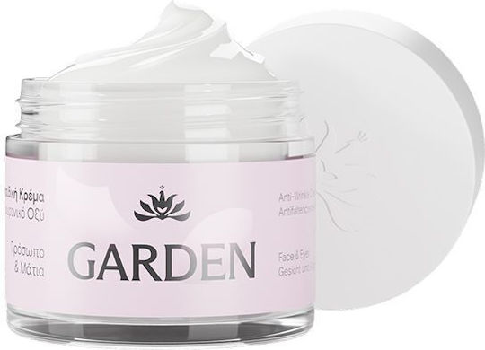 Garden Boost Face Duo Σετ Περιποίησης για Αντιγήρανση & Ενυδάτωση 2τμχ