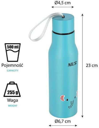 Nils Ποτήρι Θερμός 500ml Elephant