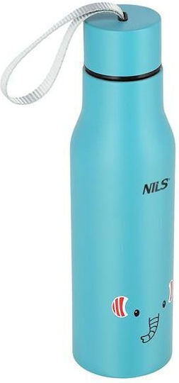 Nils Ποτήρι Θερμός 500ml Elephant