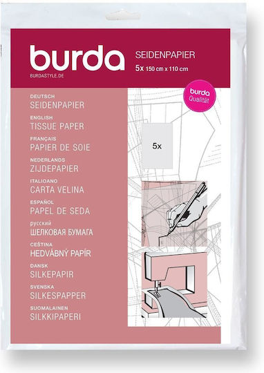 BurdaStyle Χαρτί Ραπτικής Λευκό 150x110εκ. 5τμχ