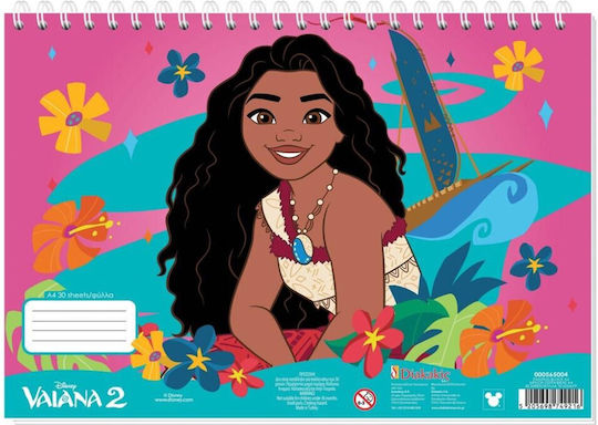 Must Drawing Pads Vaiana 2 A4 30 Sheets 2 Designs 565005