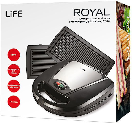 Life Royal Sandwich Maker with Removable Plates for for 2 Sandwiches Sandwiches 750W Inox