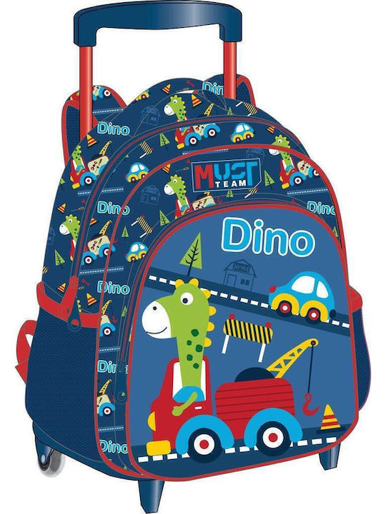 Must Team Schulranzen Trolley Kindergarten Mehrfarbig 8Liter