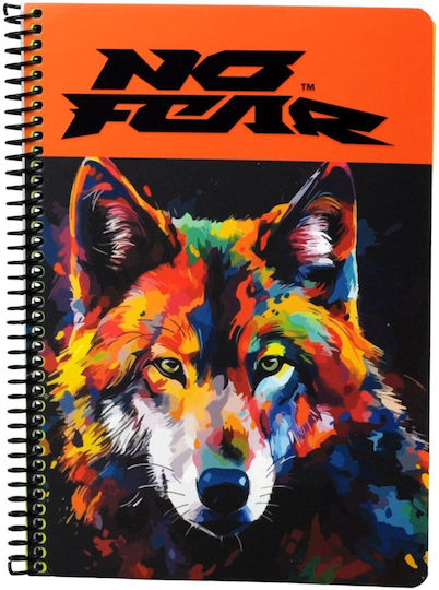 Back Me Up Τετραδιο Σπιραλ 2 Θεματων 17χ25 Wolf Gradient Blue 348-47402