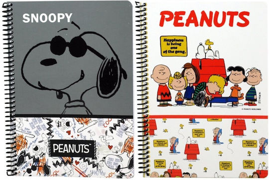 Peanuts Snoopy and Woodstock Σπιράλ Τετράδιο Ριγέ Β5 70 Φύλλων 2 Θεμάτων Λευκό (Διάφορα Σχέδια)