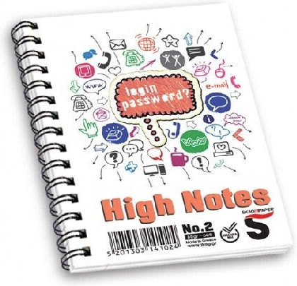 Skag No.2 Bloc Notes Spiral 60 Foi Cu dungi Nr.2