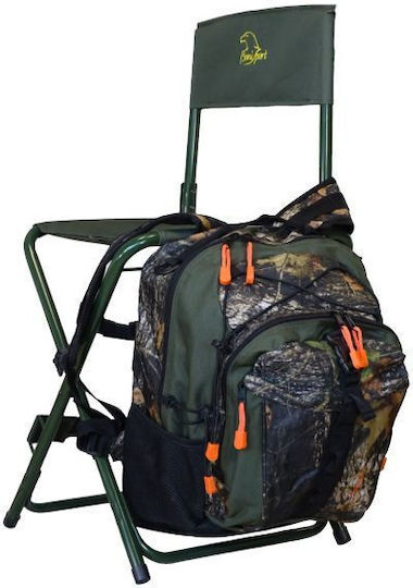 Benisport Στρατιωτικό Σακίδιο Πλάτης Multicam 30lt