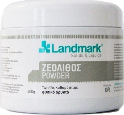 Landmark Βιταμίνη για Πτηνά 400gr
