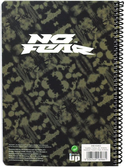 No Fear Spiral Notebook Ruled B5 70 Sheets 2 Subjects 1pcs (Μiscellaneous Designs)