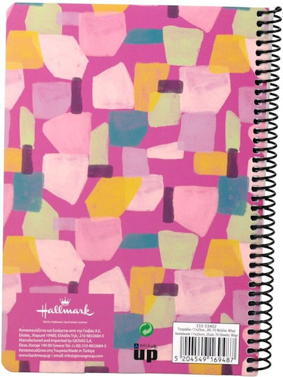 Hallmark Spiral Notebook Ruled B5 70 Sheets 2 Subjects 1pcs (Μiscellaneous Designs)