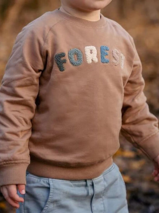 Παιδικό Φούτερ Brown