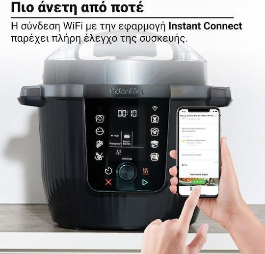 Instant Pot PRO MAX (WiFi) Multi-Function Cooker 5.7lt 1200W Black