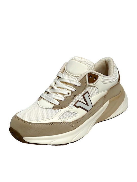 Γυναικεία Sneakers Μπεζ
