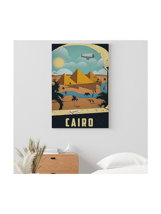 Αφίσα Cairo Photo Paper 70x100