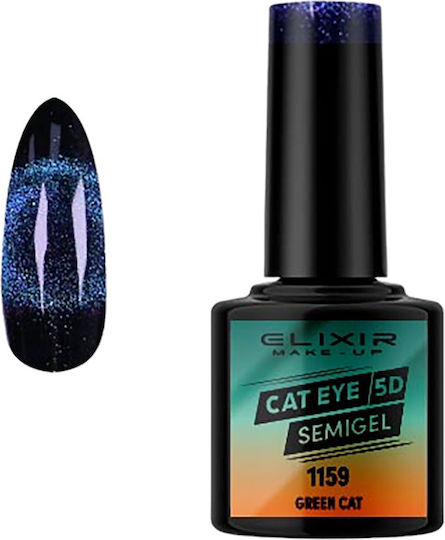 Elixir Semi Gel Хибриден Лак за Нокти 1159 Green Cat Котешко око 8мл 1бр
