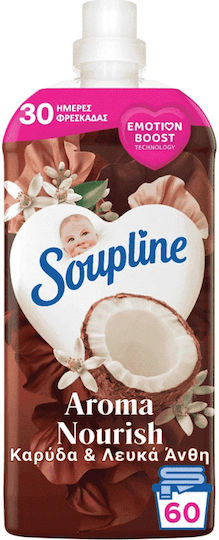 Soupline Άνθη Μαλακτικό Καρύδα & Λευκά Άνθη Συμπυκνωμένο 60 Μεζούρες