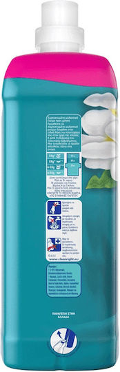 Soupline Weichspüler Perfektes Bügeln 1x1638ml