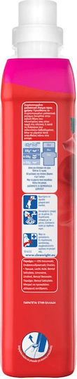Soupline Fabric Softener Condensed Rose Peony 60 Washes 1.26L