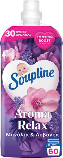 Soupline Condensed Fabric Softener Magnolia & Lavender 60 Measuring Cups