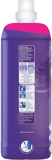 Soupline Condensed Fabric Softener Magnolia & Lavender 78 Measuring Cups