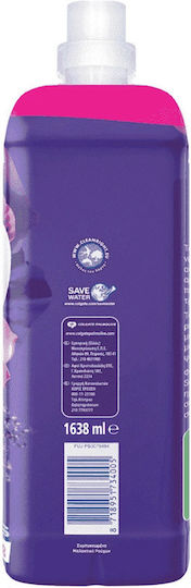 Soupline Condensed Fabric Softener Magnolia & Lavender 78 Measuring Cups
