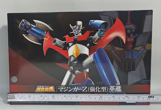Banpresto Soul Figur Höhe 16.51cm
