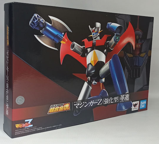 Banpresto Soul Figur Höhe 16.51cm