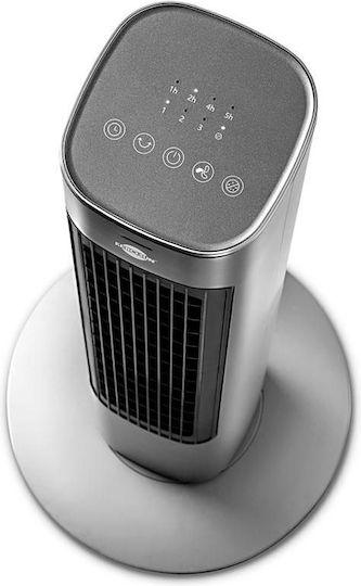 Kerosun Ανεμιστήρας Πύργος 50W με Τηλεχειριστήριο Ασημί