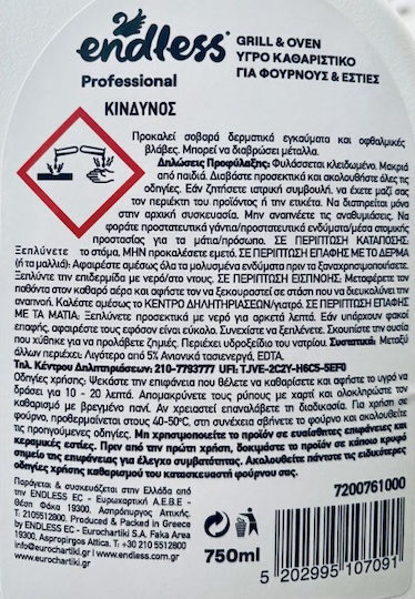 Endless Spray de Curățare Unsoare Pentru cuptoare și plite 750ml 1buc