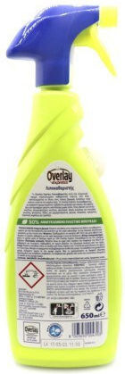 Overlay Καθαριστικό για Λίπη Ultra Spray 650ml