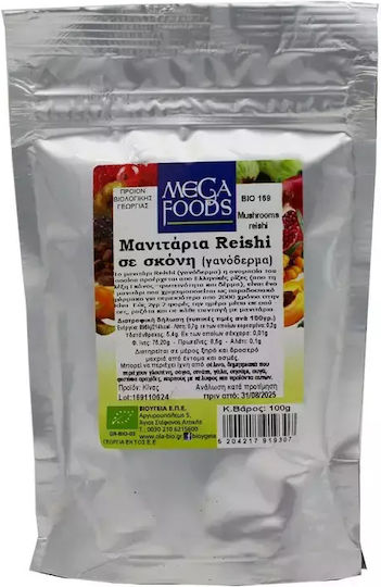 Όλα Bio Bio Γανόδερμα σε Σκόνη 100gr